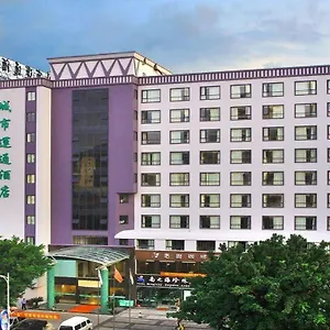 https://sanya-city-link-hotel.sanyahainanhotels.com