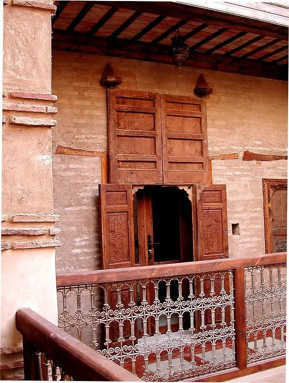 Riad Aladdin Марракеш